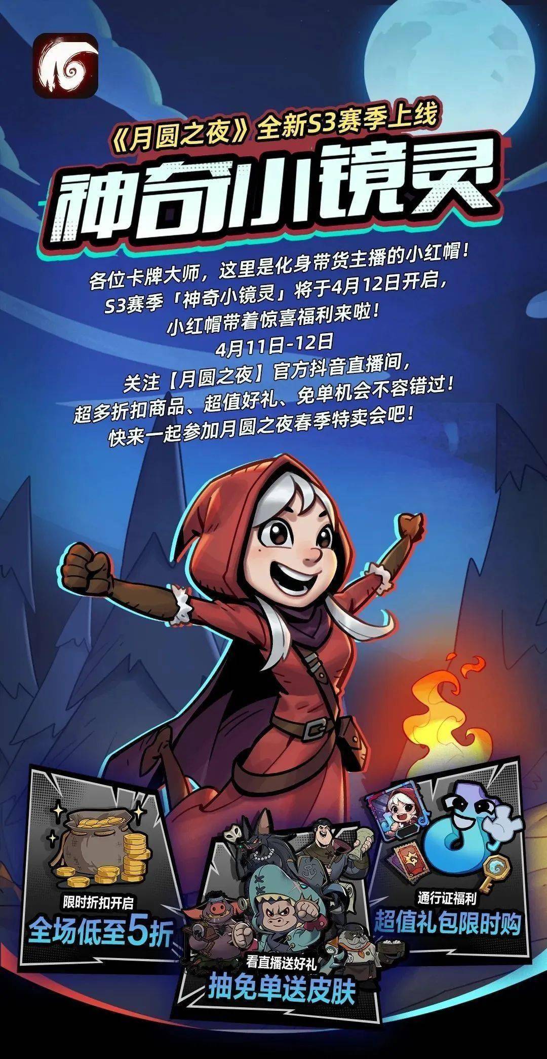 vv棋牌手机版vv湘西棋牌飞创娱乐