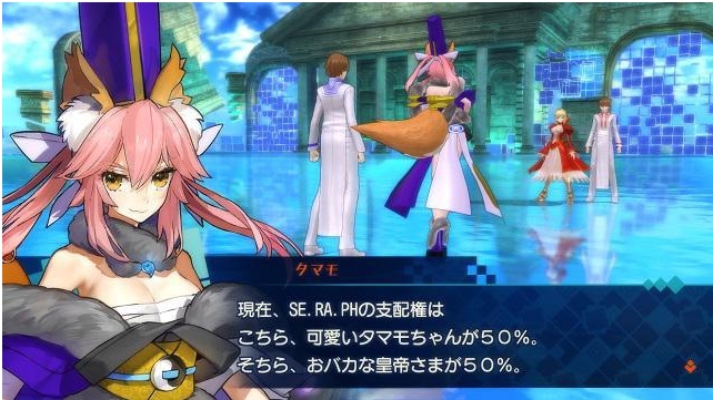 fateixtella安卓版fateextellalink安卓下载