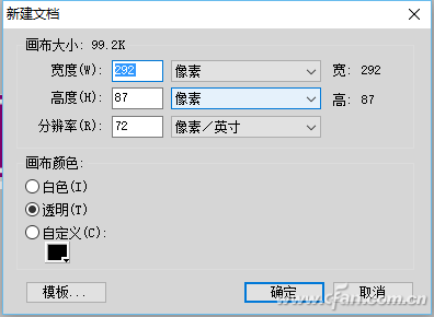 手机版网页宽度手机网页自适应大小