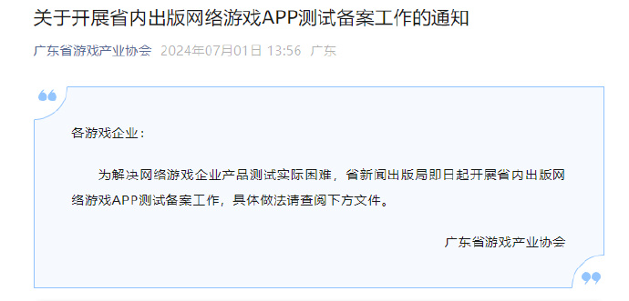 苹果手机没有版号苹果手机怎么查看版本类型