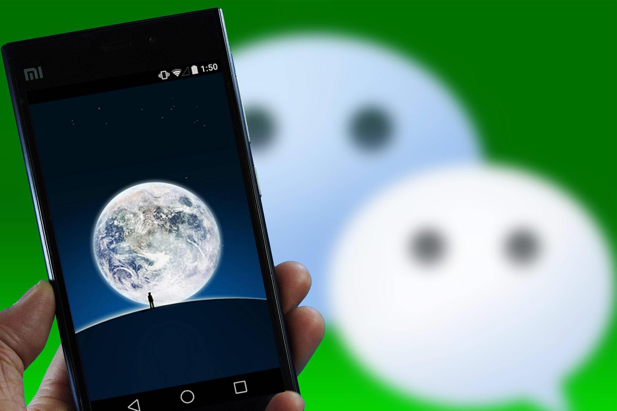 wechatplu安卓版wechat官方网站登录入口