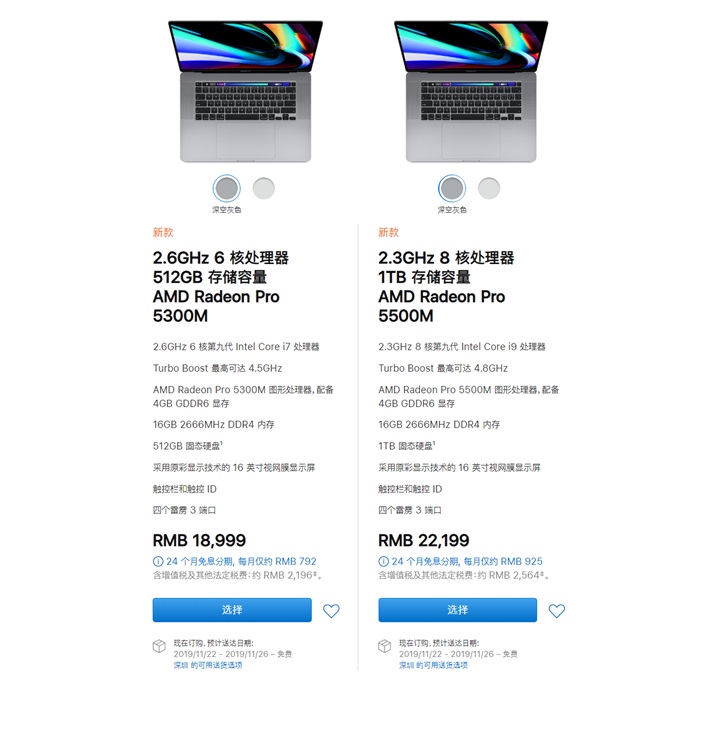 avnight苹果版httpsavatarifyapp苹果下载
