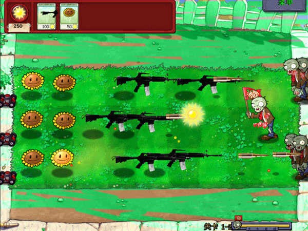 plantvszombieHD安卓版plantvszombies2国际服下载-第2张图片-亚星国际官网