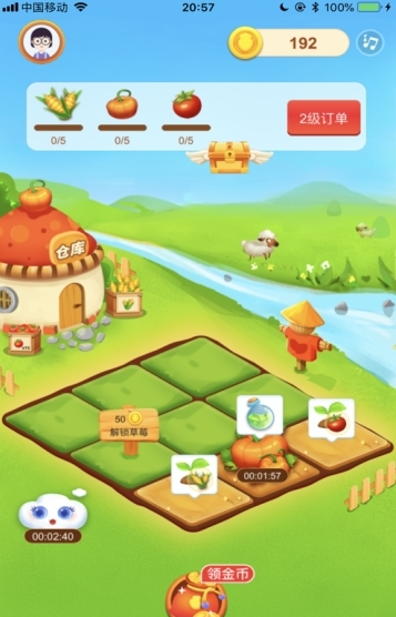 菜单版小游戏下载苹果版切水果单机游戏下载电脑版