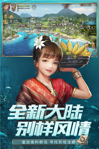 竞选之路游戏下载手机版竞技场之神游戏手机中文版-第2张图片-亚星国际官网