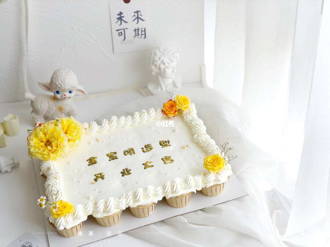 纸杯蛋糕客户端纸杯蛋糕店游戏下载