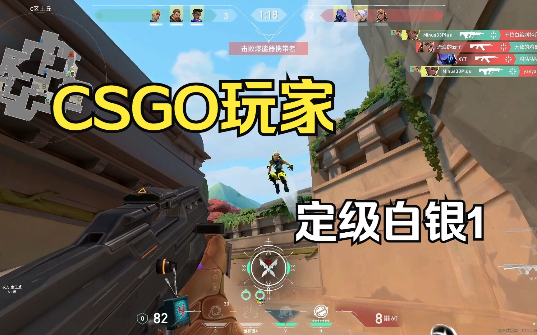 csgo云客户端csgo官方下载电脑版免费正版