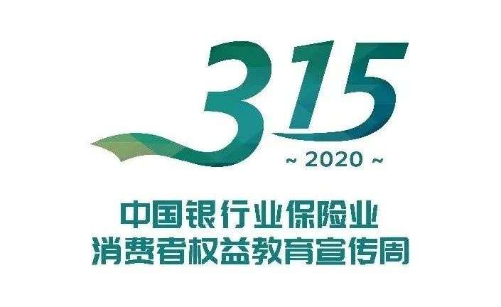 人保掌上营销客户端中国人保app官方手机版