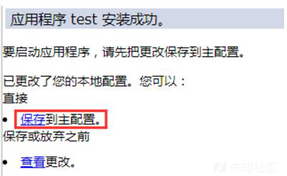 安全客户端的作用电脑安全防护软件怎么关闭-第2张图片-亚星国际官网