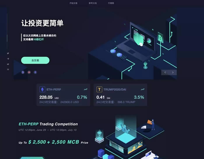 defi苹果版下载苹果手机icloud官网