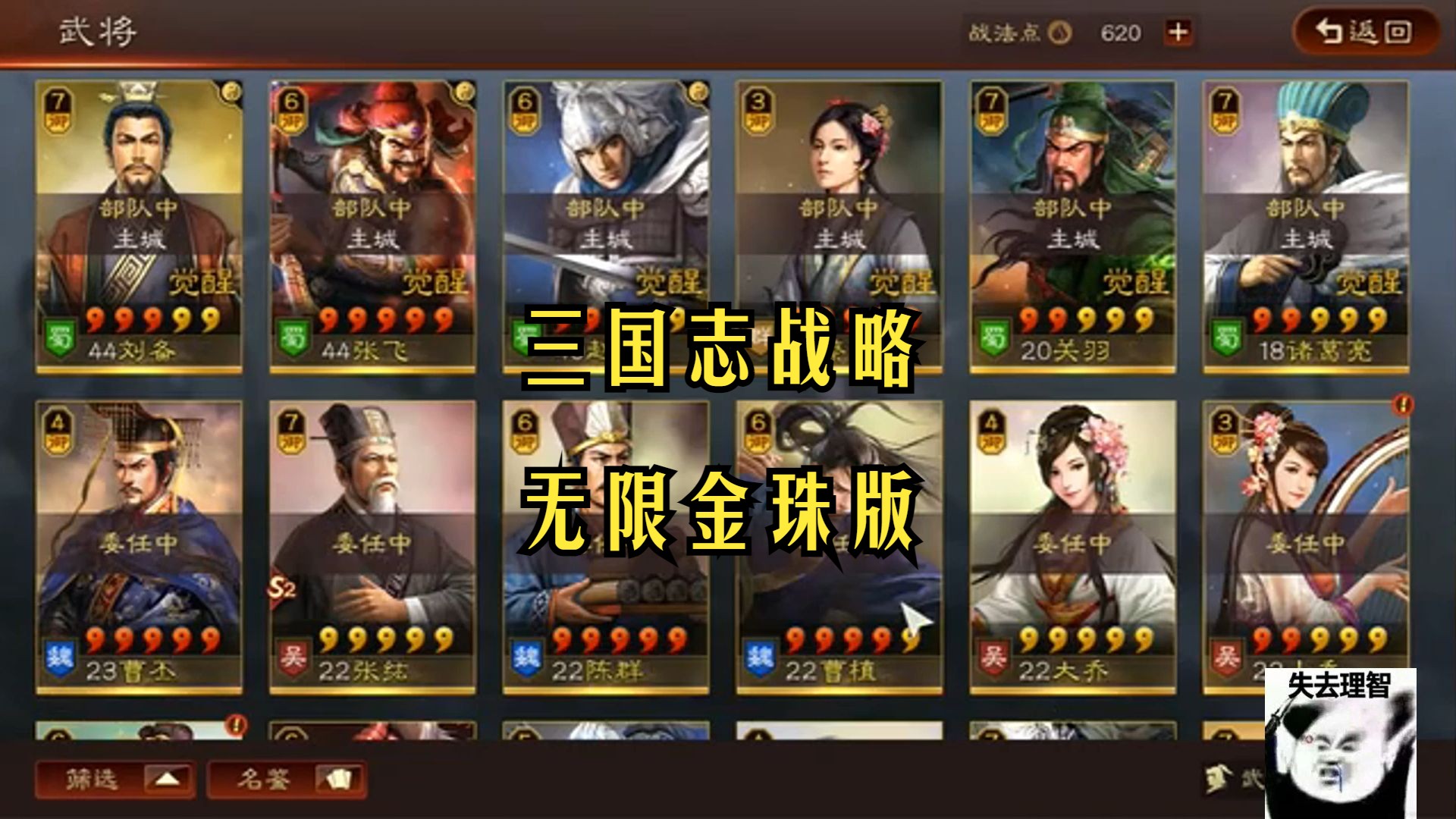 免费拿ios客户端第三方pptp客户端ios