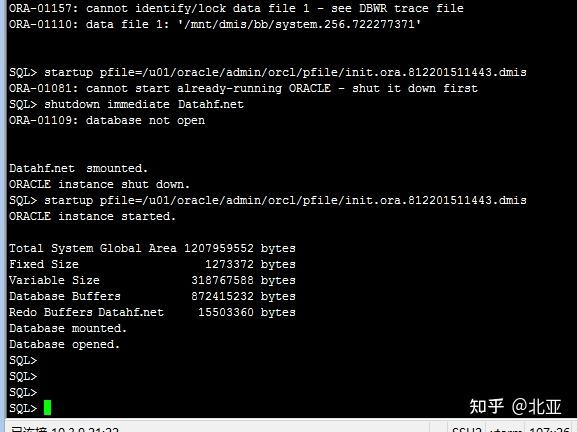 客户端修复无法修复电脑出现自动修复无法修复怎么办