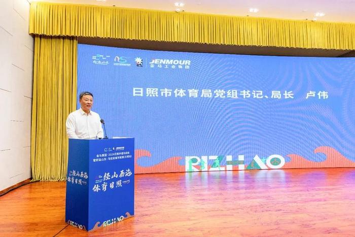 金马体育客户端米乐体育投注m6