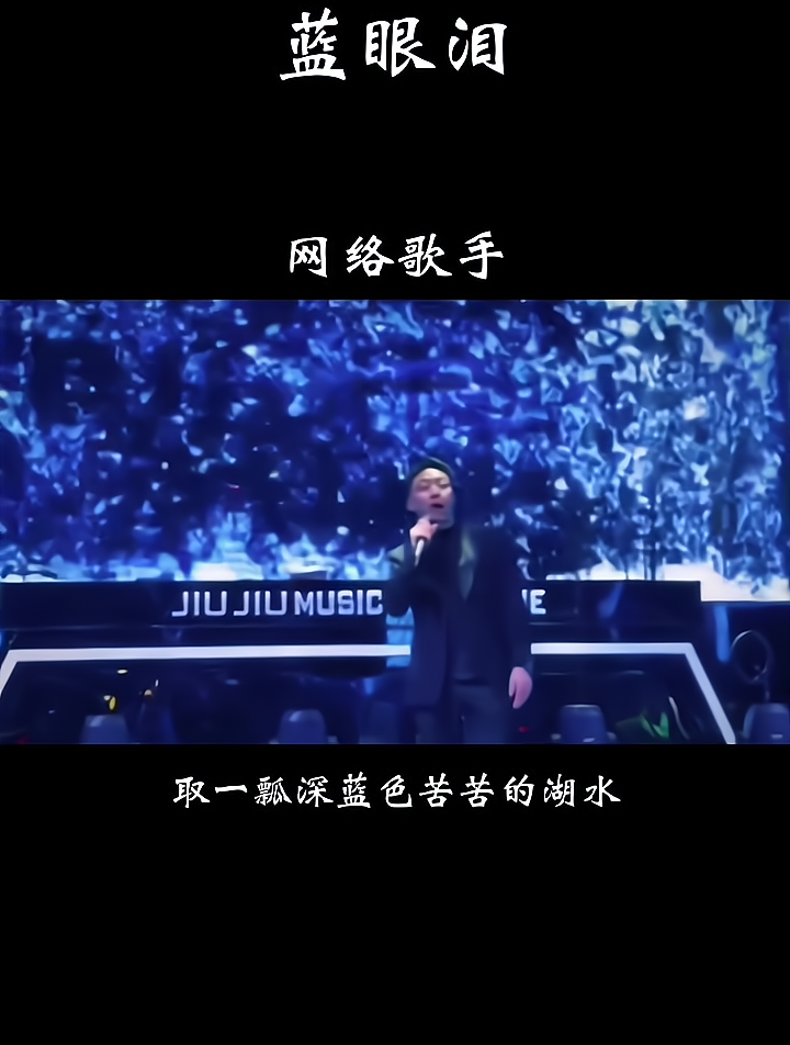 网络歌手安卓版全网歌曲免费下载软件