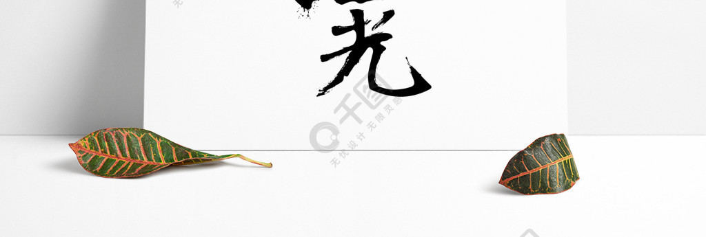 拾光苹果版下载时光相机app下载