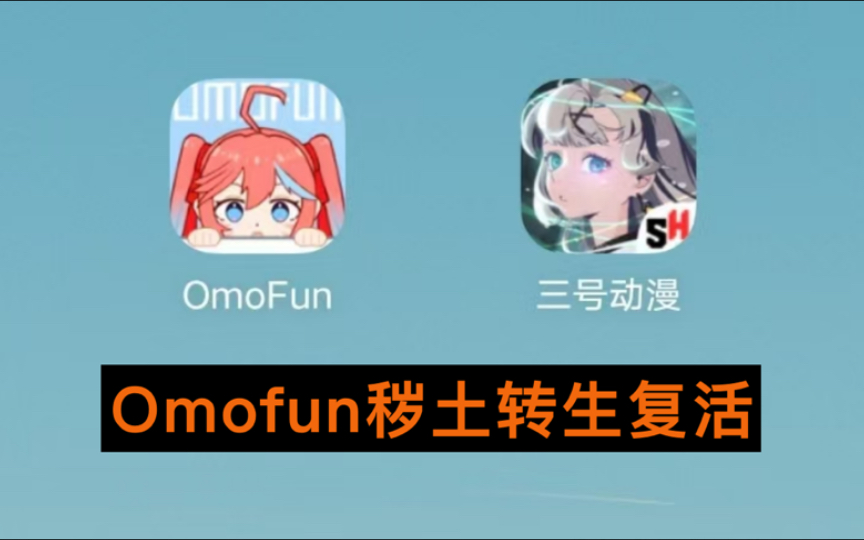 谐美卫士下载苹果版美易旧版本下载ios