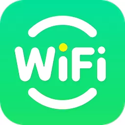 wifi安卓版2022wifi连接管理器安卓版-第1张图片-亚星国际官网