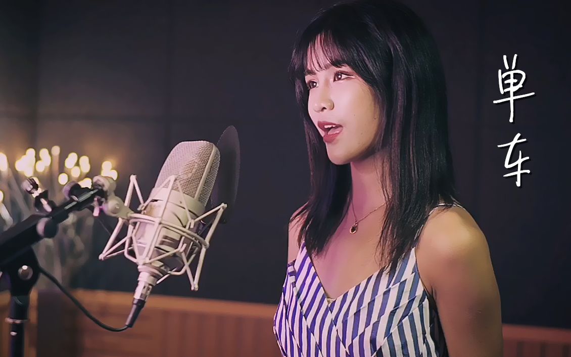 粤语女声安卓版好听的女版粤语歌曲