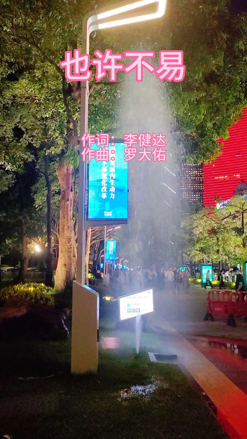 粤语女声安卓版好听的女版粤语歌曲-第2张图片-亚星国际官网