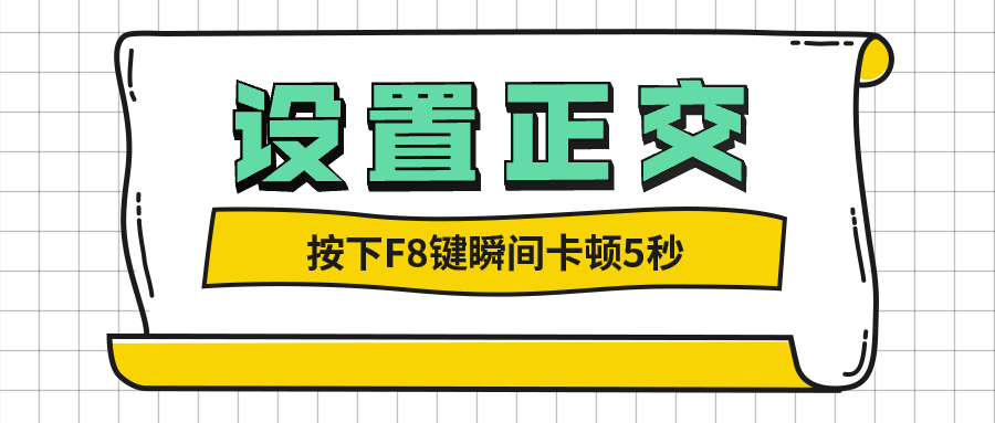 苹果版cad和win版差别苹果版autocad2024安装包-第1张图片-亚星国际官网
