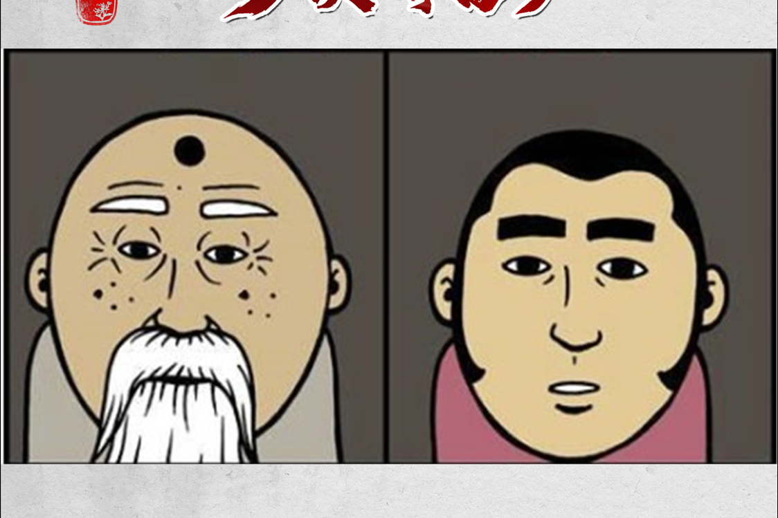 天融信vs独立客户端天融信sv客户端电脑版