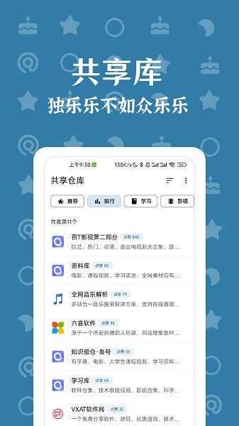搜索老王牌手机版下载王牌战争登录版从哪下载-第2张图片-亚星国际官网