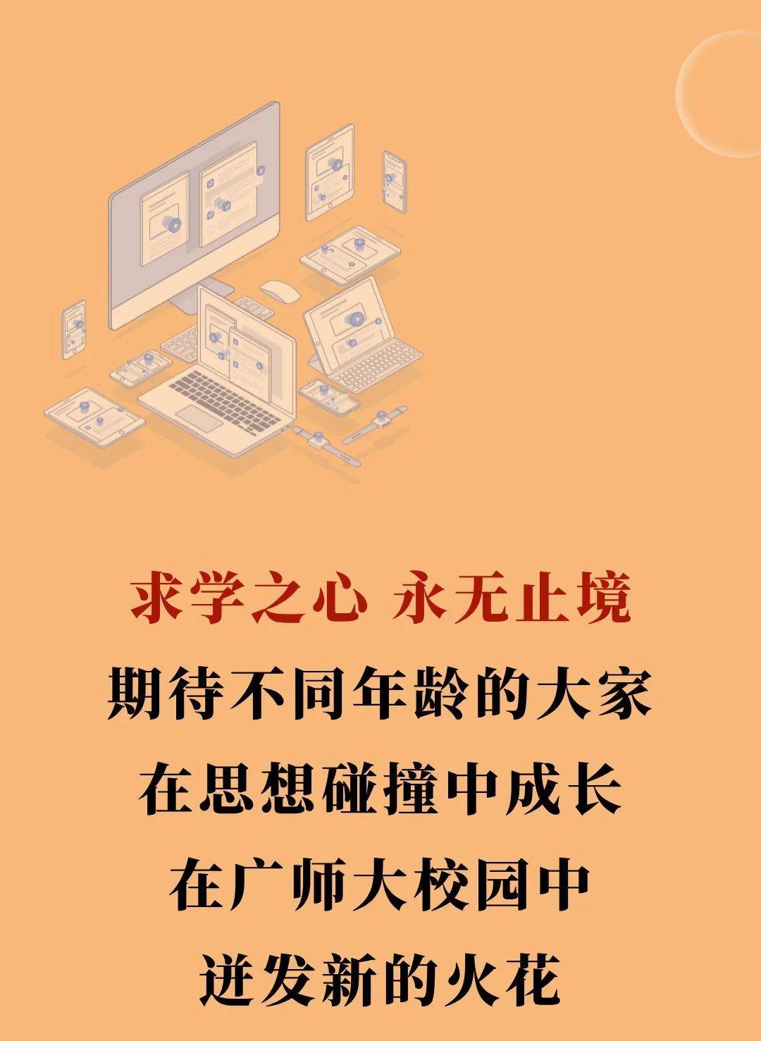 知了导航苹果版app导航应用中心