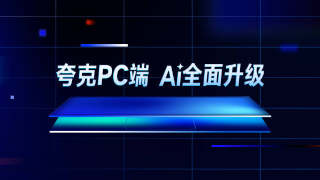 唤起pc客户端scheme请从steam客户端启动游戏