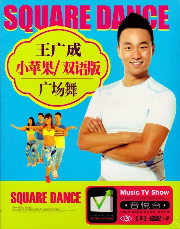 小苹果剪辑版原声版小苹果cf活动入口网页版-第2张图片-亚星国际官网