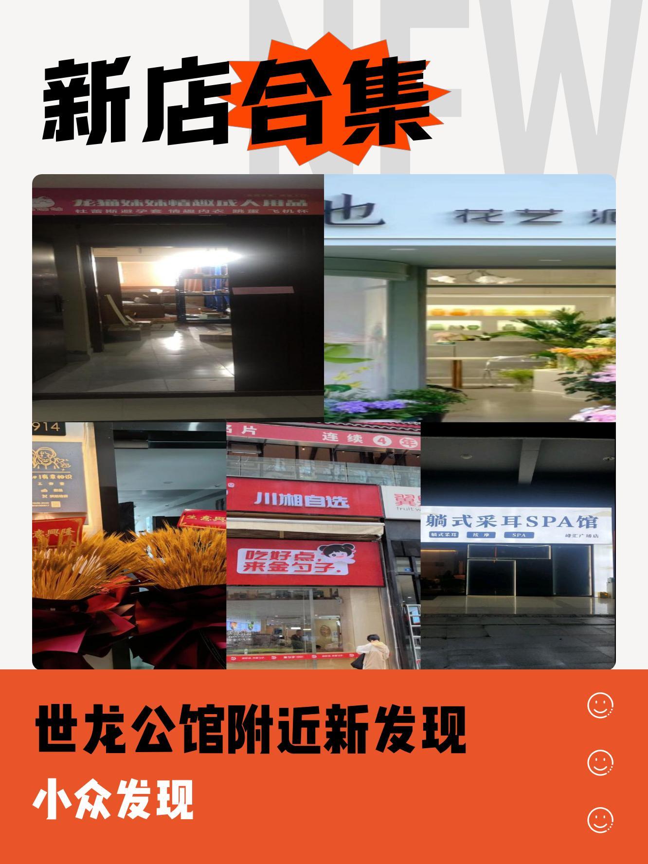 关于龙的天堂电影下载手机版的信息-第1张图片-亚星国际官网