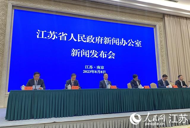 江苏新闻客户端简介江苏省负面舆情最新消息-第2张图片-亚星国际官网