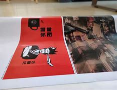 喷绘王安卓版聚图喷绘王破解版-第2张图片-亚星国际官网