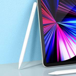 触宝白条苹果版iPhone小白点下载
