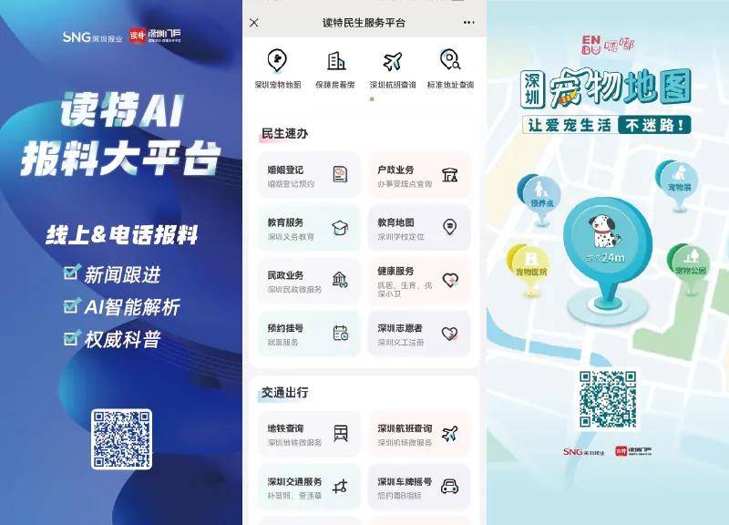 客户端产品有什么外贸开发客户的70个渠道