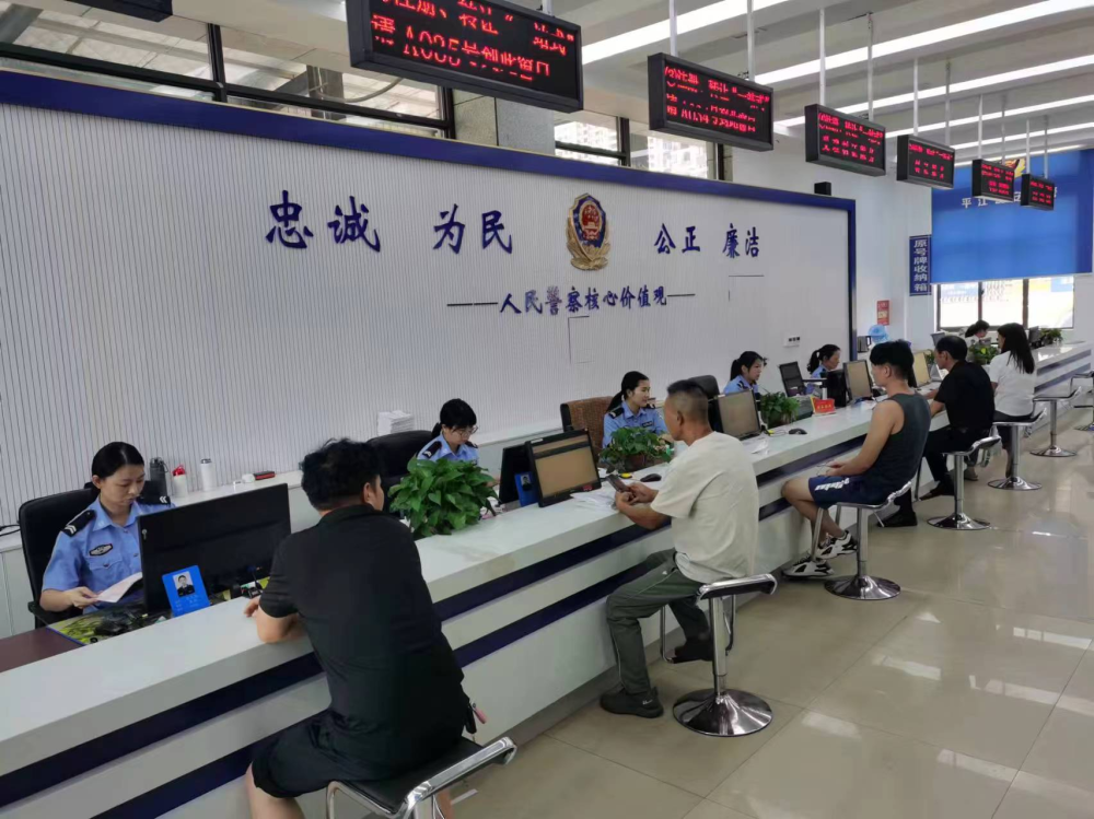 小苹果交警版获苹果盒子官网入口-第2张图片-亚星国际官网