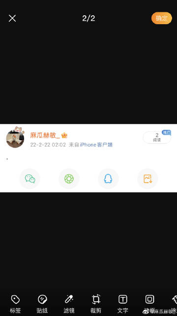 麻瓜视频苹果版麻瓜视频在线观看入口2021