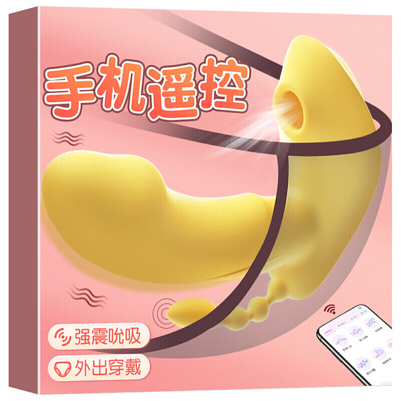 关于苹果版av永久app的信息