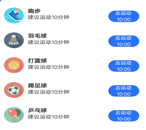 智能助手安卓版下载安卓手机连接电脑助手