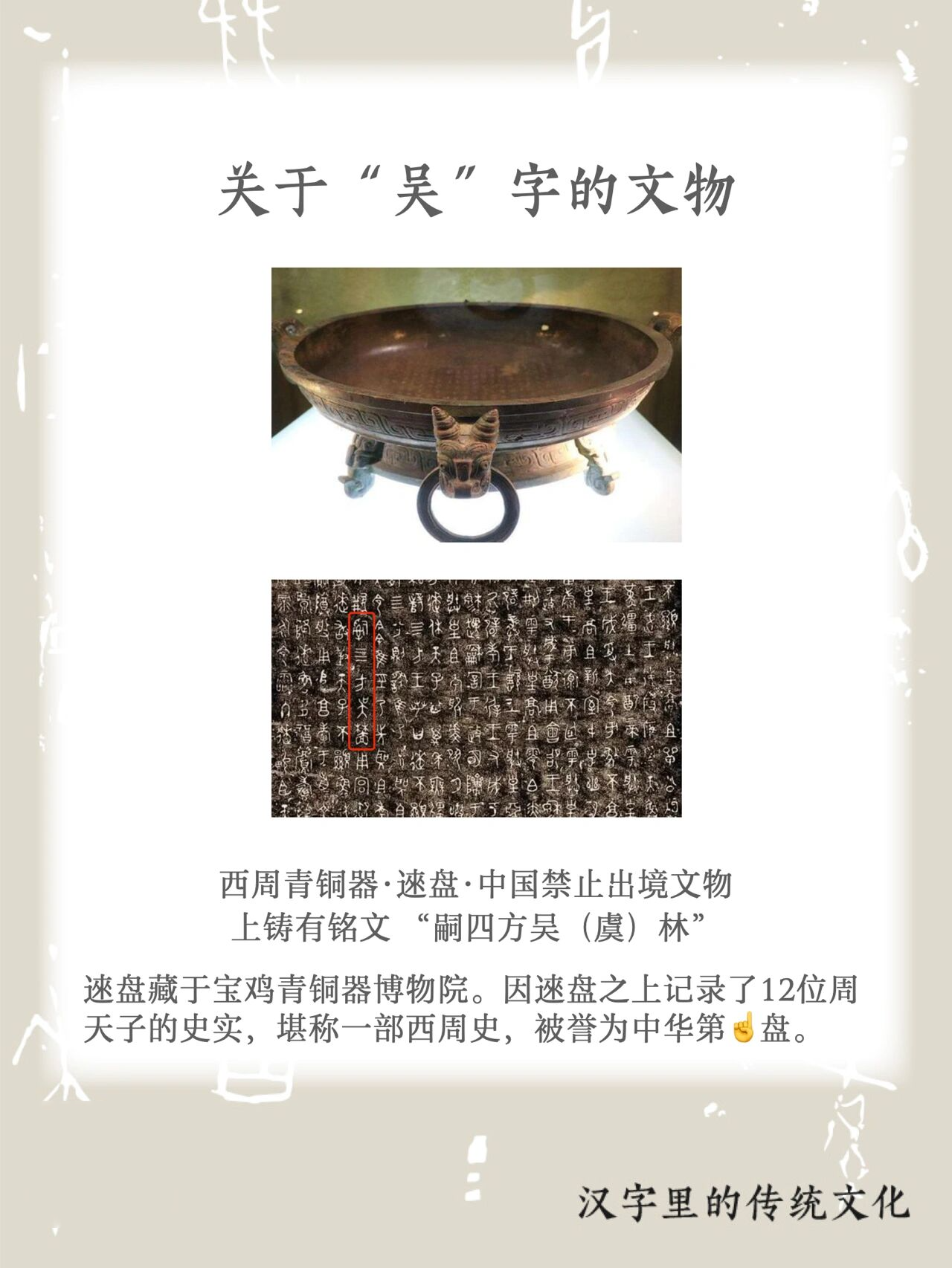 速盘有安卓版雷霆加器速安卓手机版-第2张图片-亚星国际官网