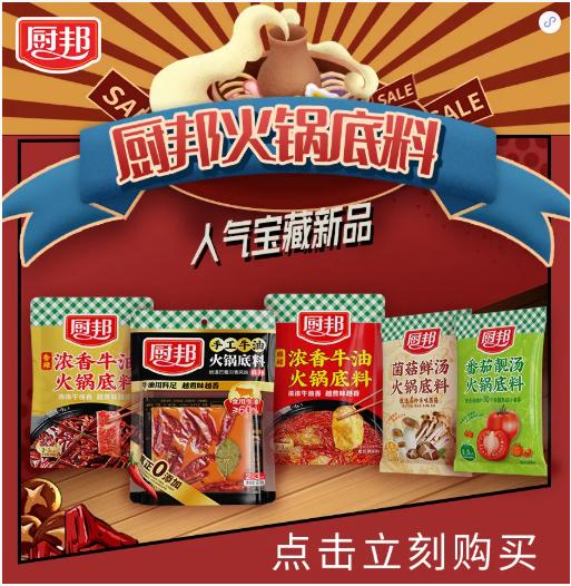 苹果版一恒优选appleone订阅-第2张图片-亚星国际官网
