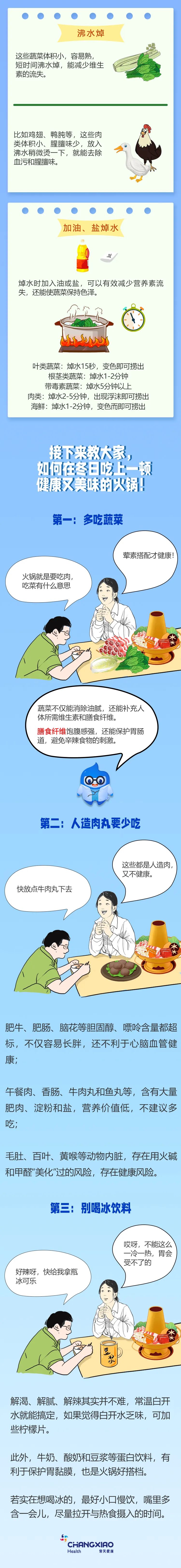 血污安卓版和主机版血污夜之仪式手机版最新版