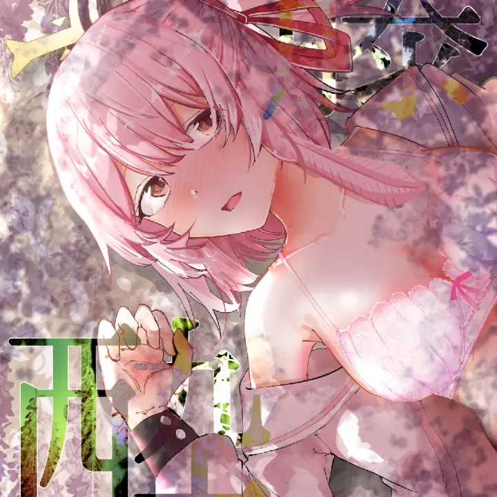 p站客户端iosphotoshop在线网页版
