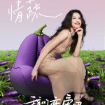 独播社苹果版荐片播放器苹果电脑版官网下载