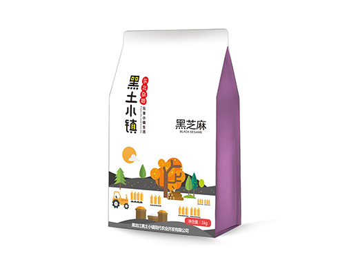 芝麻客户端代理芝麻ip代理官方网站-第2张图片-亚星国际官网