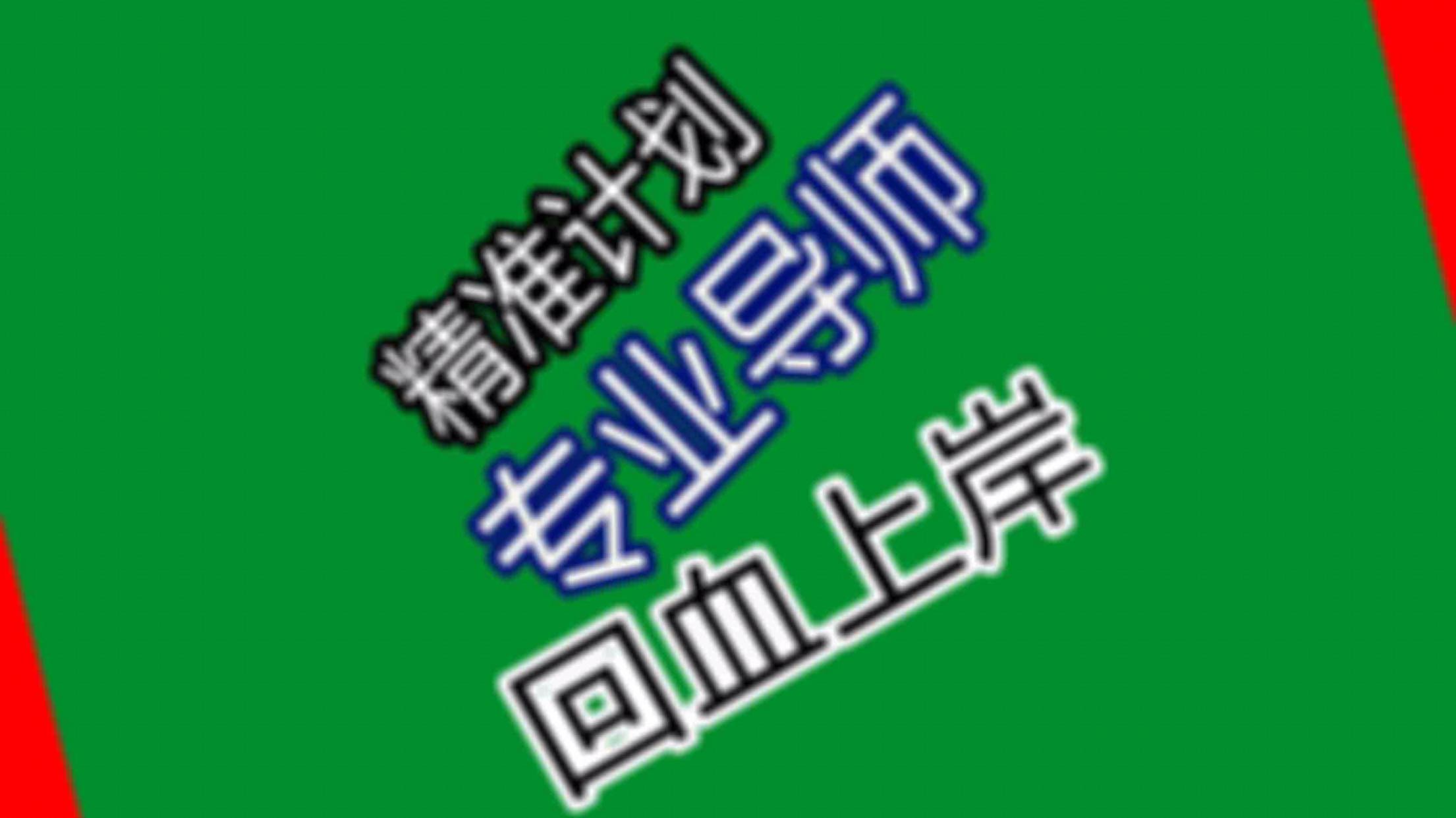 快三官方苹果版快三彩票软件下载苹果