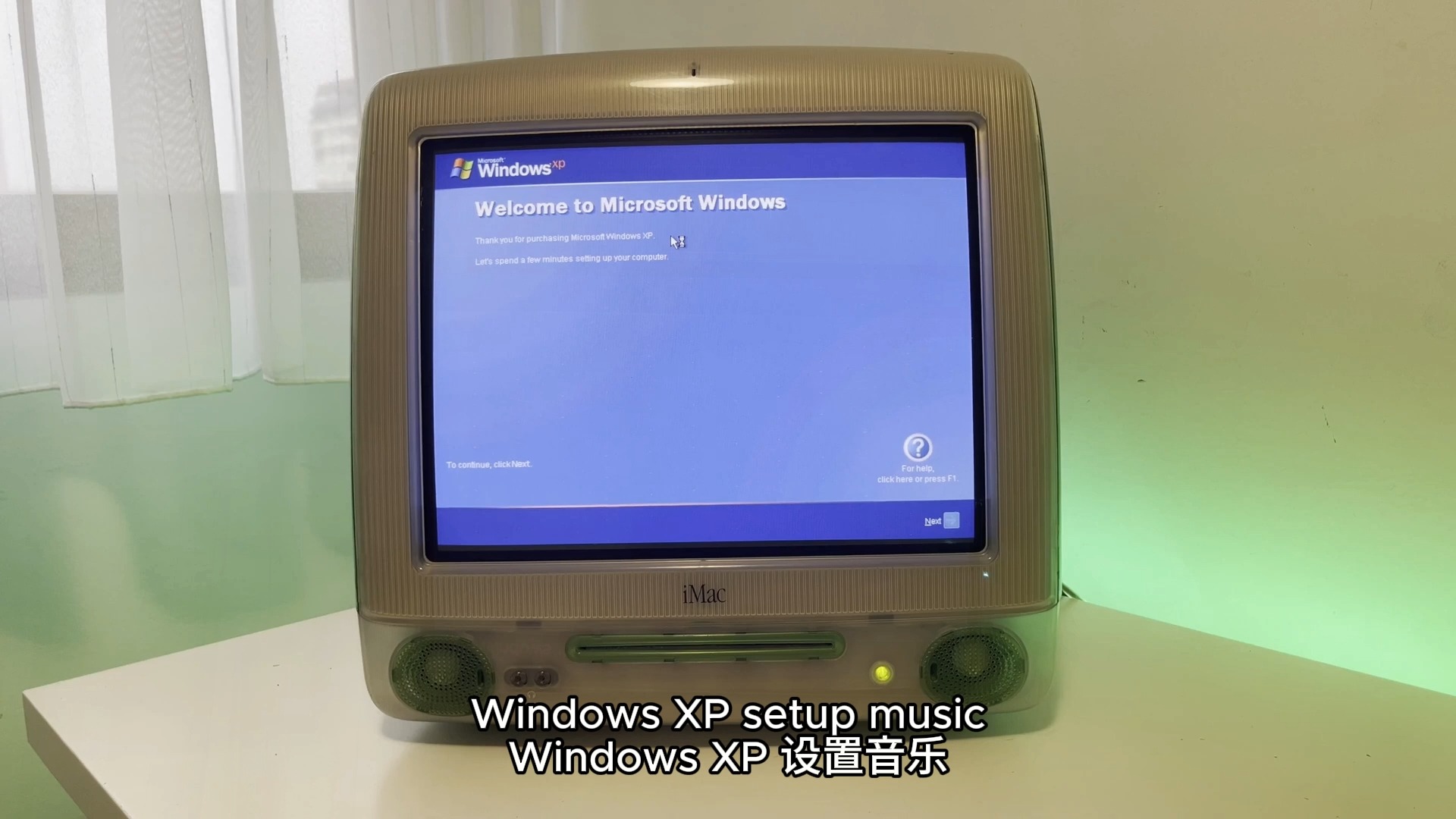 Windowsngrok客户端windowslonghorn下载-第2张图片-亚星国际官网