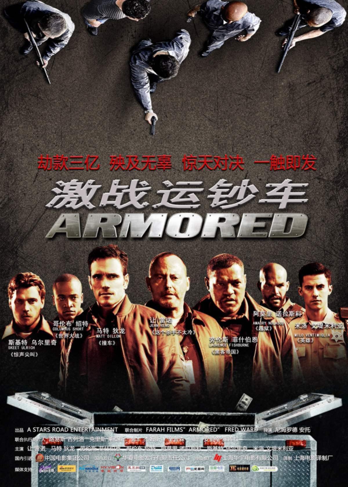 手机版集结号连不起网永久免费正版cad手机