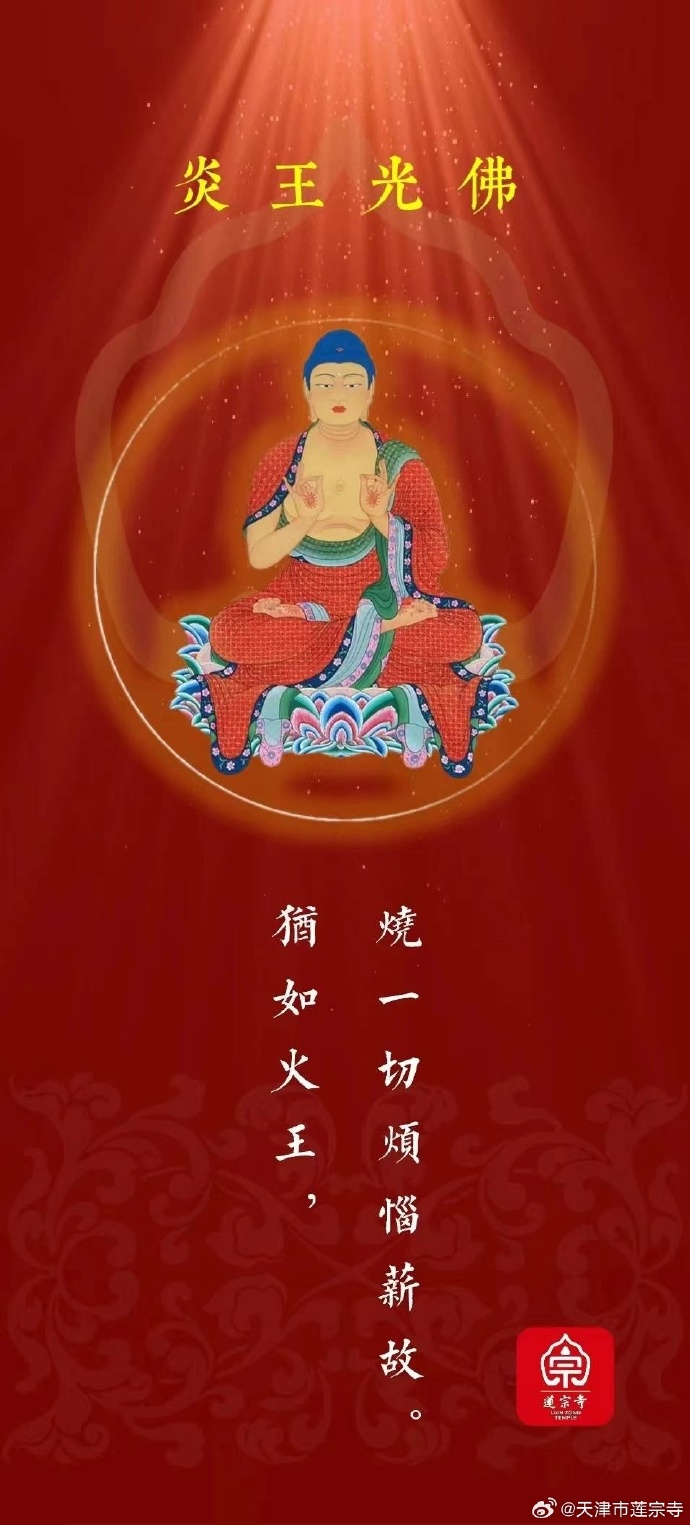 学佛网官网手机版净土大经科注学佛网-第2张图片-亚星国际官网