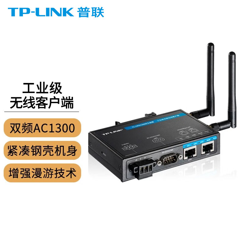 网桥客户端设置监控网桥怎么在局域网显示