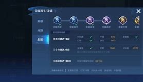 金牌全能客户端金牌邮局官网下载